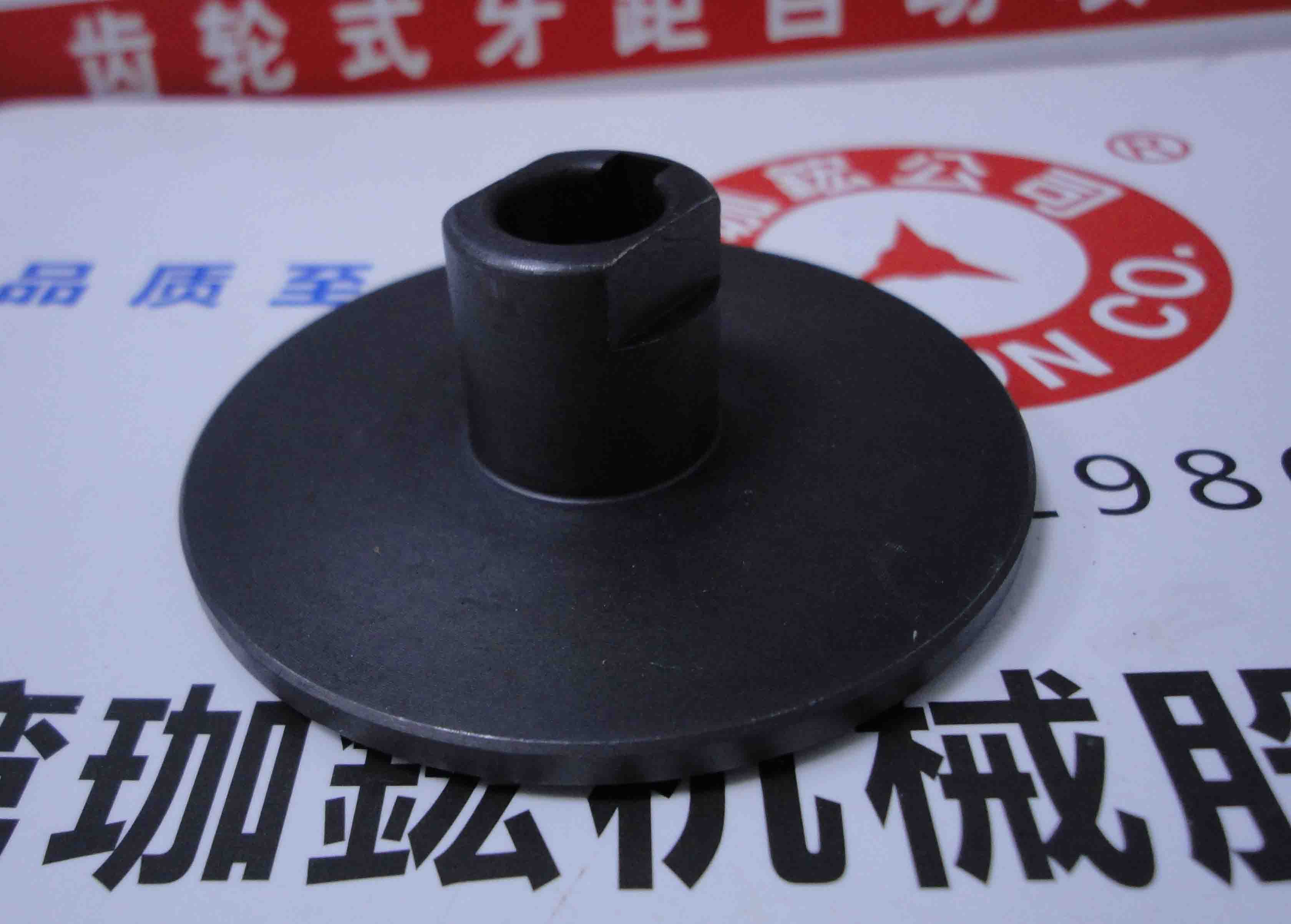 B軸內磨擦盤