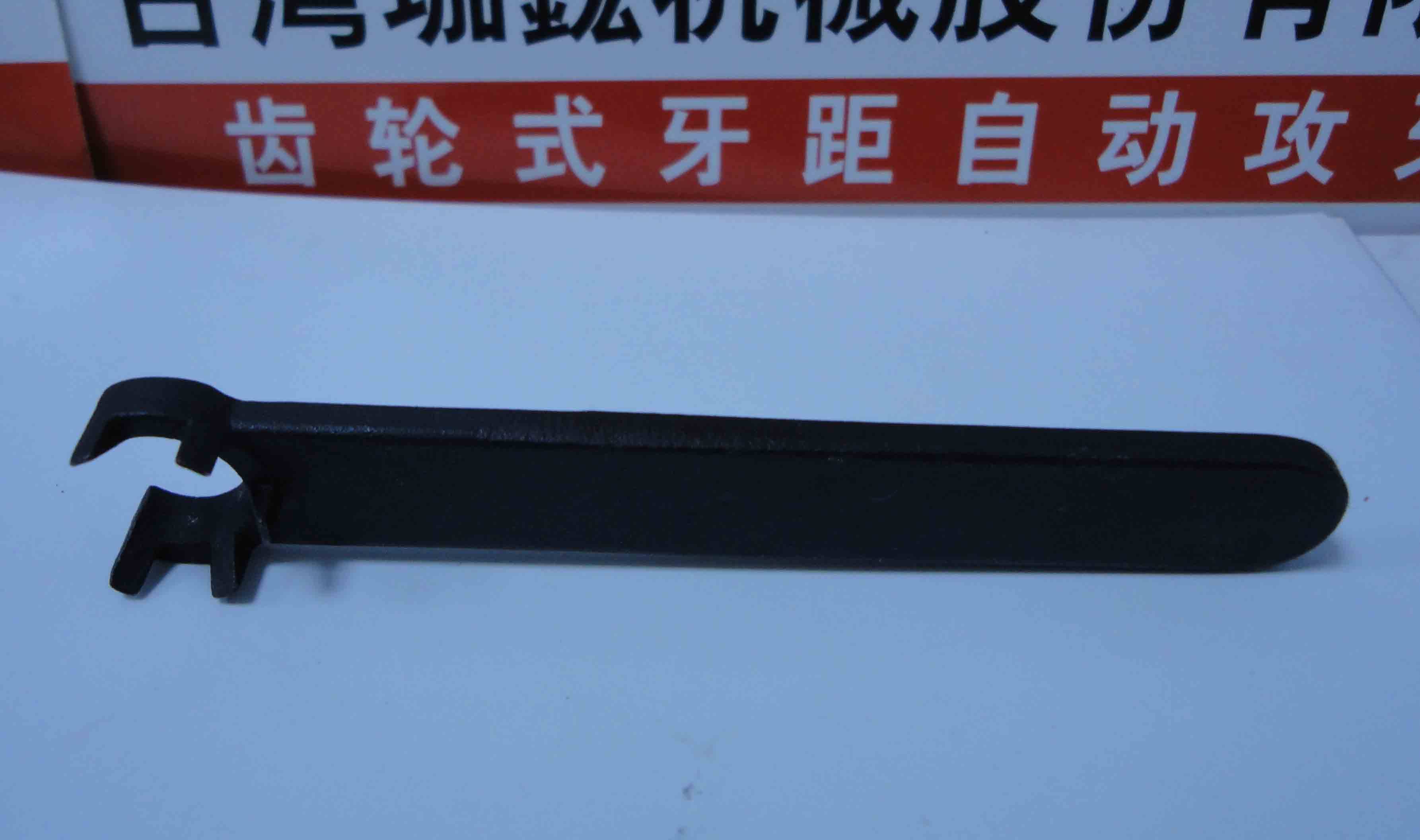 ER螺帽 M型專用扳手