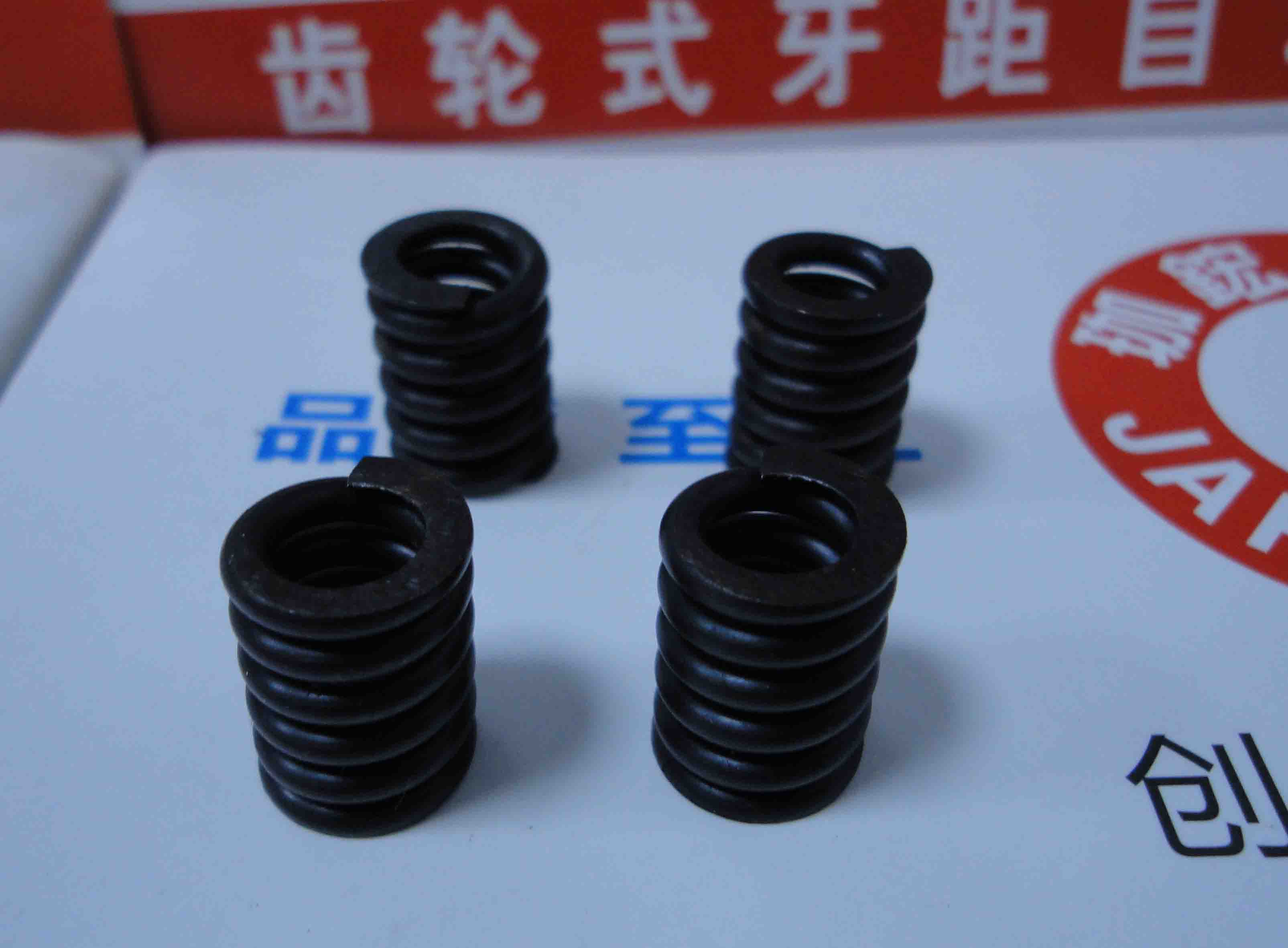 B軸調整彈簧