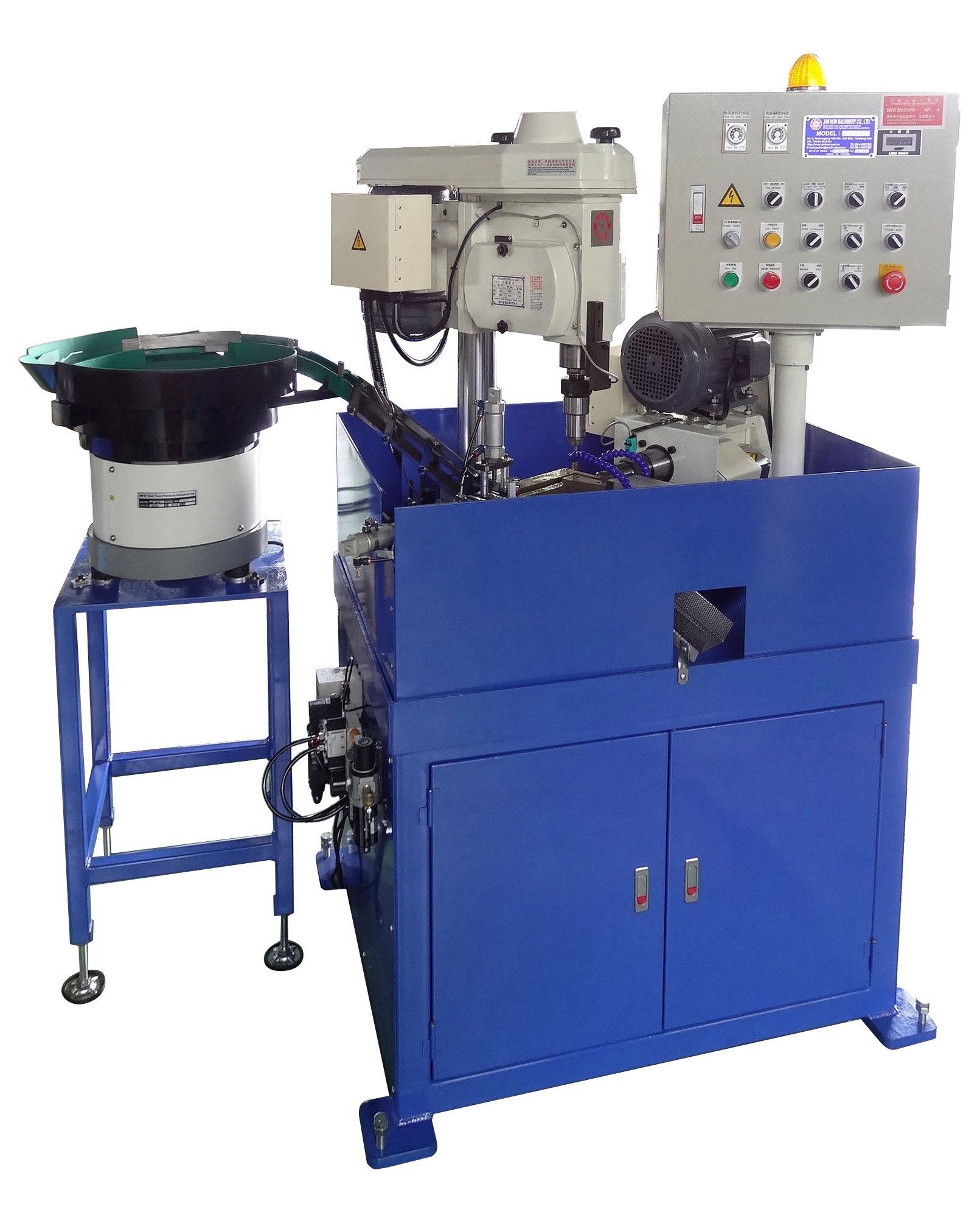 自動(dòng)送料立臥式組合加工專用機(jī)